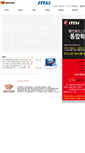 Mobile Screenshot of msi.waycos.co.kr